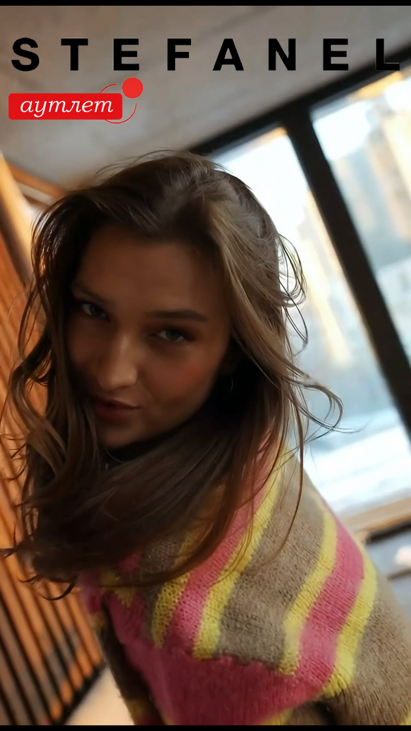 Свитер Stefanel — яркий Fashion Reels